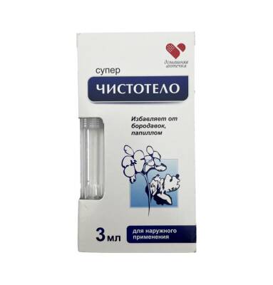 Super çistotel 3 ml məhlul - 