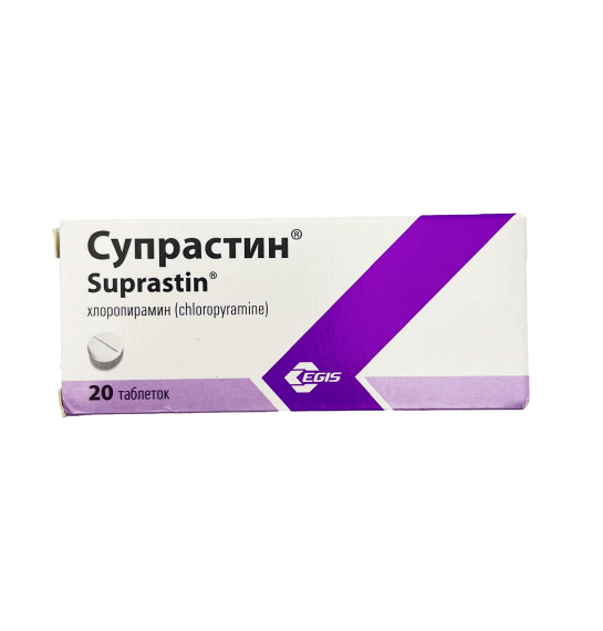 SUPRASTIN 25MG N20 TB - 1