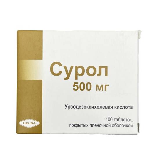 SUROL 500MG N100 TB - 1