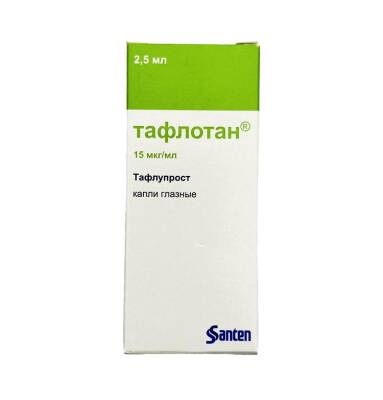 Taflotan 15 mkq 2,5 ml damla (Fin) - 