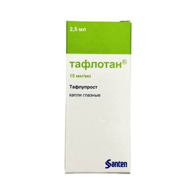 Taflotan 15 mkq 2,5 ml damla (Fin) - 