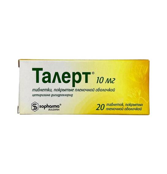TALERT 10MG N20 TB - 1