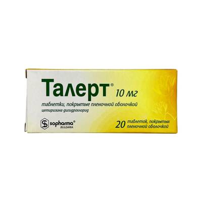 TALERT 10MG N20 TB - 