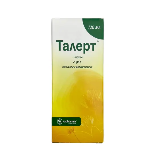 TALERT 1MG 120ML SUSP - 1