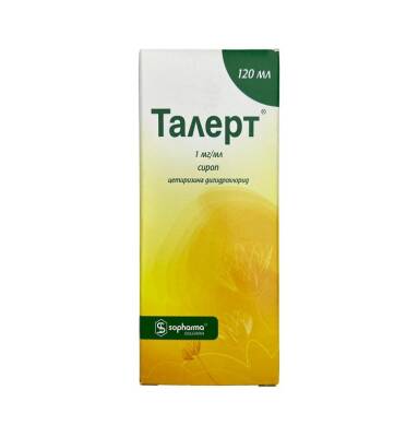 TALERT 1MG 120ML SUSP - 