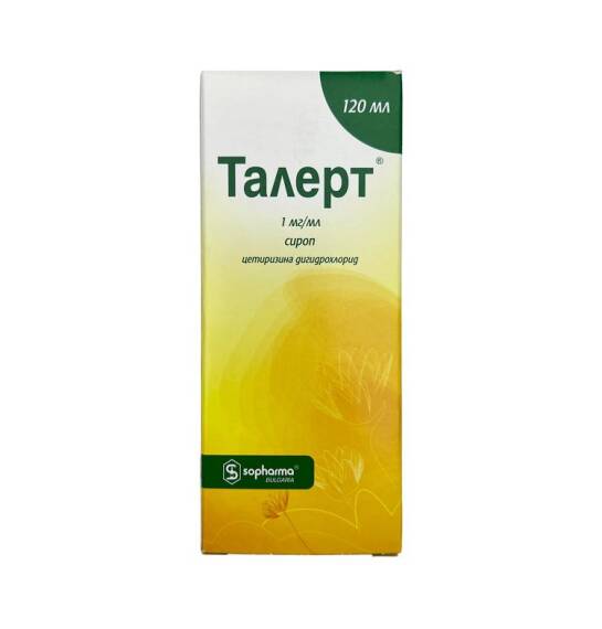 TALERT 1MG 120ML SUSP - 1