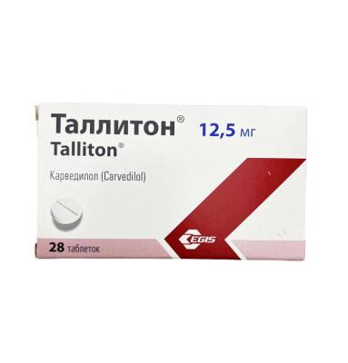 TALLITON 12,5MG N28 TB - 