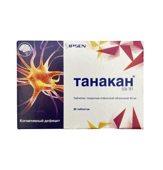 TANAKAN 40MG N30 TB - 1