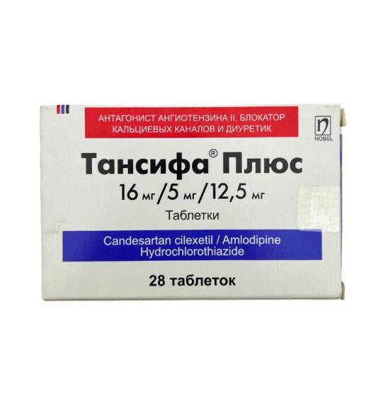 TANSIFA PLUS 16MG/5MG/12,5MG N28 TAB - 1