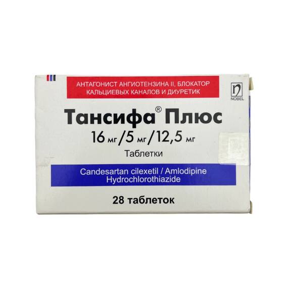 TANSIFA PLUS 16MG/5MG/12,5MG N28 TAB - 1