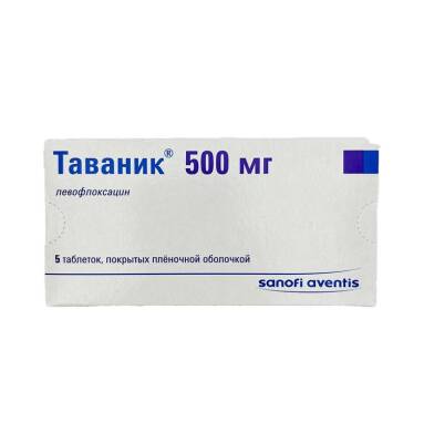 TAVANIK 500MG N5 TB - 