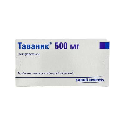 TAVANIK 500MG N5 TB - 