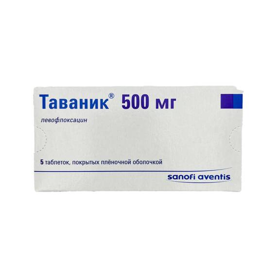 TAVANIK 500MG N5 TB - 1