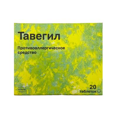 Tavegil 1MG N20 Tb - 