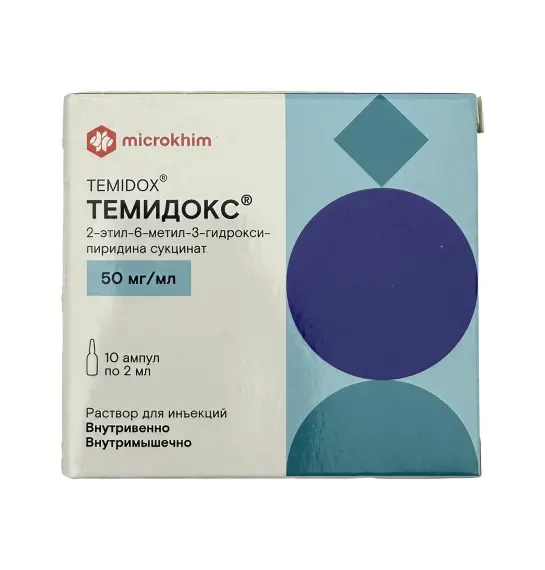TEMIDOKS 50MG 2ML N10 AMP - 1