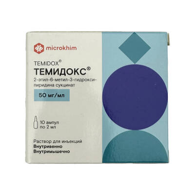 TEMIDOKS 50MG 2ML N10 AMP - 