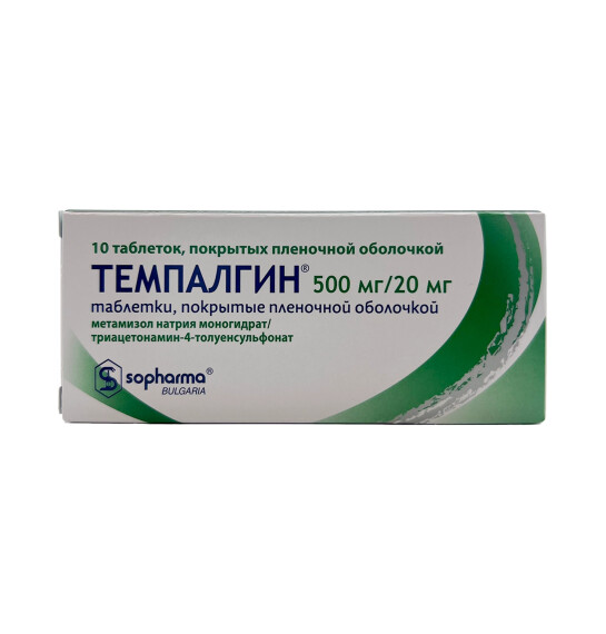 Tempalgin 500 mq N10 tb - 