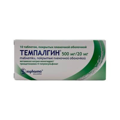 TEMPALGIN 500/20MG N10 TB - 