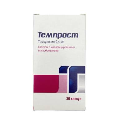 TEMPROST 0,4MG N30 KAP - 