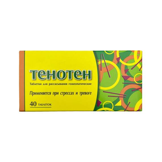 TENOTEN MATERA 3MG N40 TB - 1