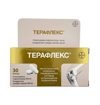 TERAFLEKS 500/400MG N30 CAP - 