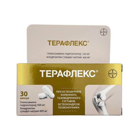 TERAFLEKS 500/400MG N30 CAP - 1
