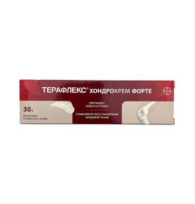 TERAFLEKS XONDROKREM FORTE 30GR - 