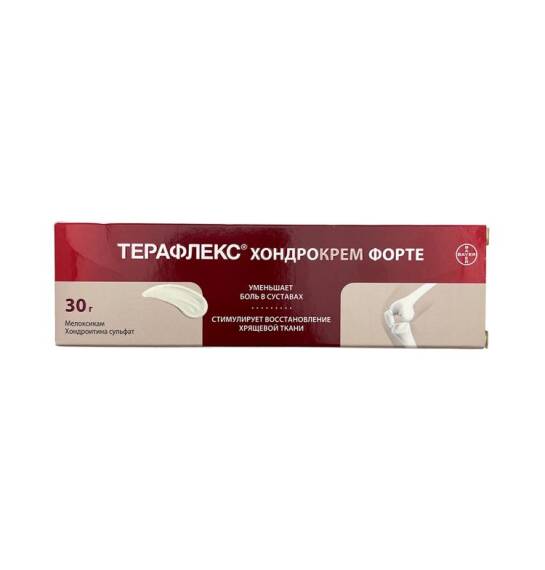 TERAFLEKS XONDROKREM FORTE 30GR - 1
