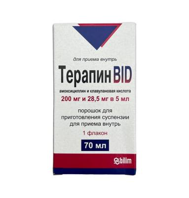 TERAPIN 200/28MG 70ML SUSP - 