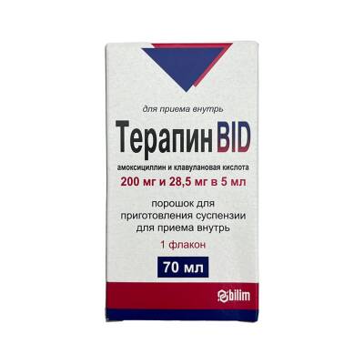 TERAPIN 200/28MG 70ML SUSP - 