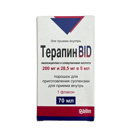 TERAPIN 200/28MG 70ML SUSP - 1