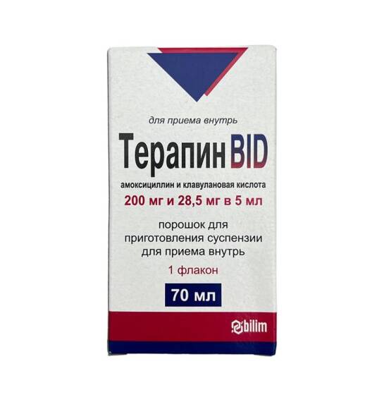 TERAPIN 200/28MG 70ML SUSP - 1