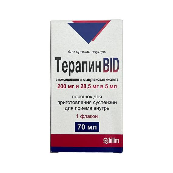 TERAPIN 200/28MG 70ML SUSP - 1