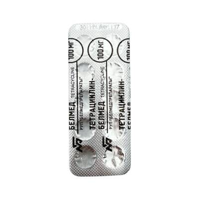 TETRACIKLIN 0,1GR N10 TB (BELARUS) - 