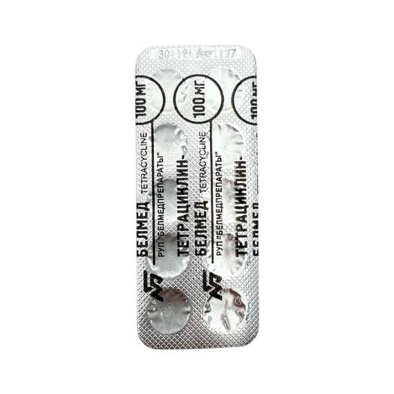 TETRACIKLIN 0,1GR N10 TB (BELARUS) - 1