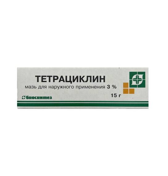 TETRACIKLIN 3% 15GR MELHEM - 1