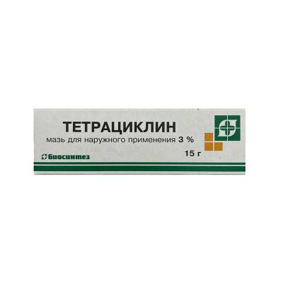 TETRACIKLIN 3% 15GR MELHEM - 