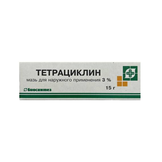 TETRACIKLIN 3% 15GR MELHEM - 1