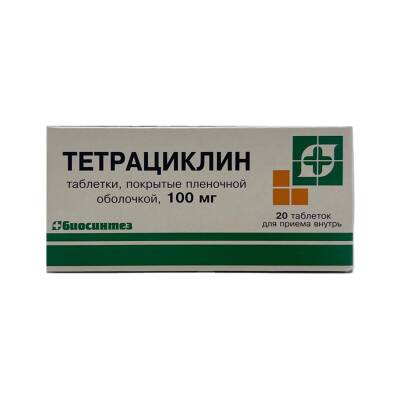 Tetrasiklin 0,1 qr N20 tablet - 