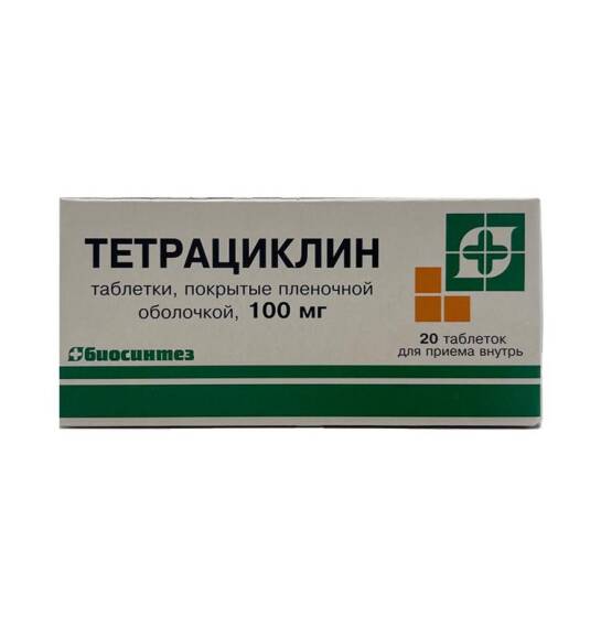 Tetrasiklin 0,1 qr N20 tablet - 1