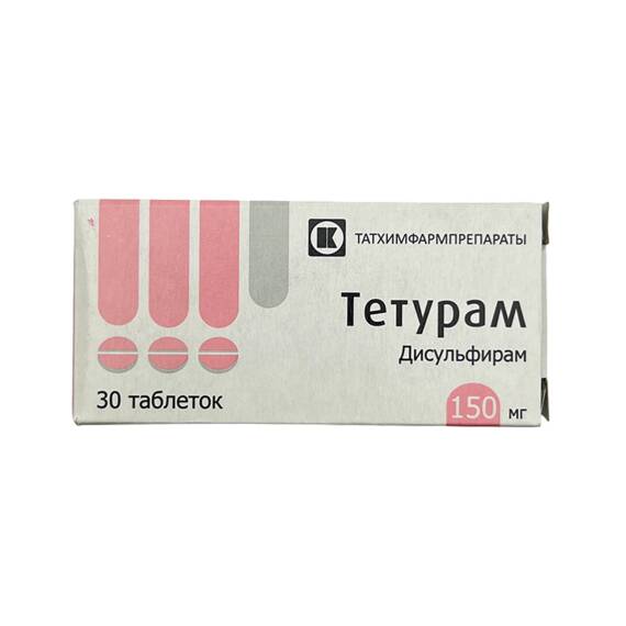 TETURAM 150MG N30 TB - 1