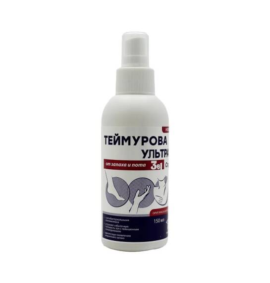 Teymurov Ultra 150 ml sprey - 1
