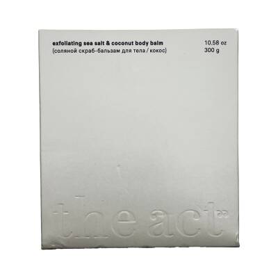 THE ACT EXFOLIATING SEA SALT AND COCONUT BODY BALM 300GR 7169 - 
