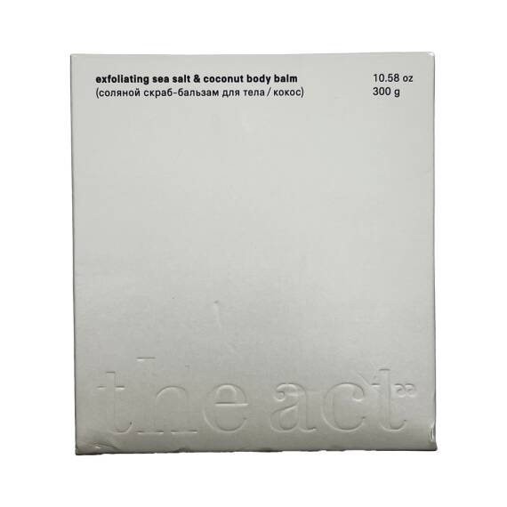 THE ACT EXFOLIATING SEA SALT AND COCONUT BODY BALM 300GR 7169 - 1