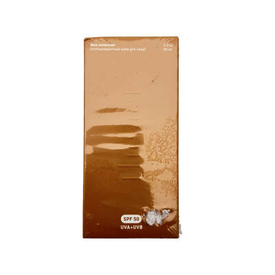 THE ACT FACE SUNSCREEN SPF50 UVA+UVB 60ML 8224 - 