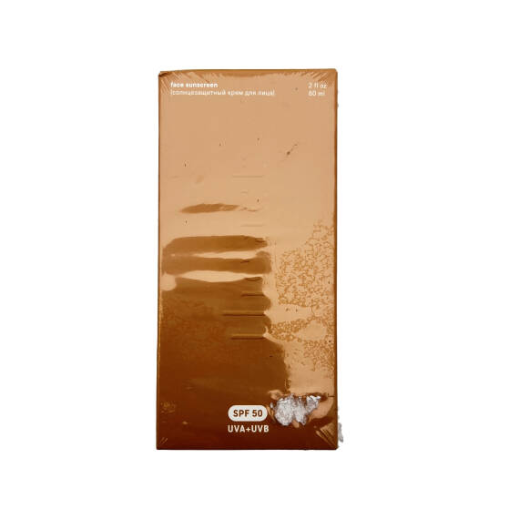 THE ACT FACE SUNSCREEN SPF50 UVA+UVB 60ML 8224 - 1