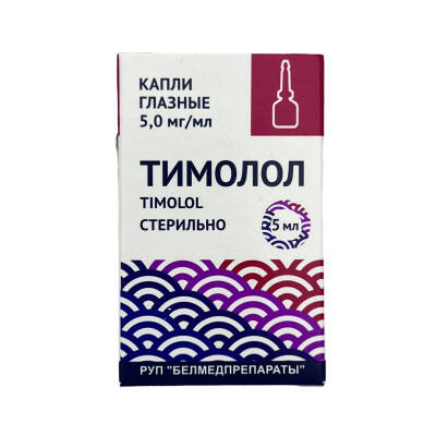 Timolol 0, 5% 5 ml Damla - 