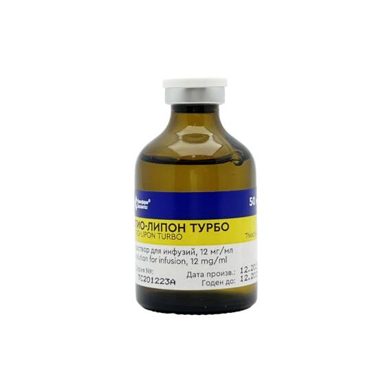 Tio-Lipon Turbo 50 ml N1 flakon - 1