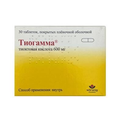 TIOGAMMA 600MG N30 TB - 