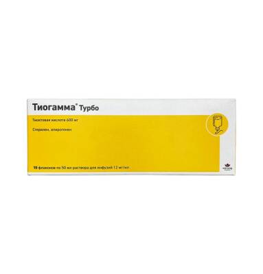 TIOGAMMA TURBO 12MG 50ML N1 FLK - 